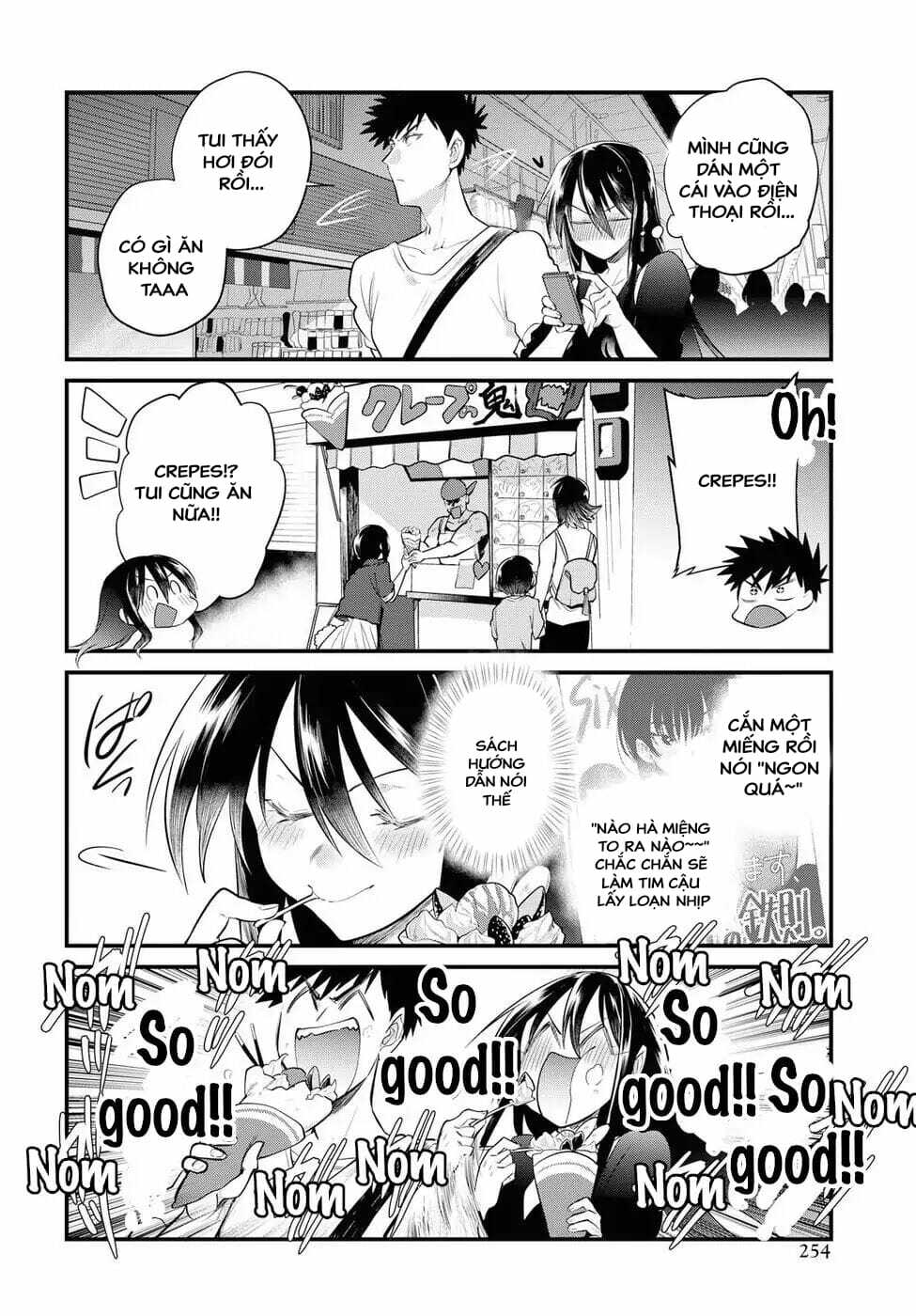 do chokkyuu kareshi x kanojo chapter 19 - Trang 2