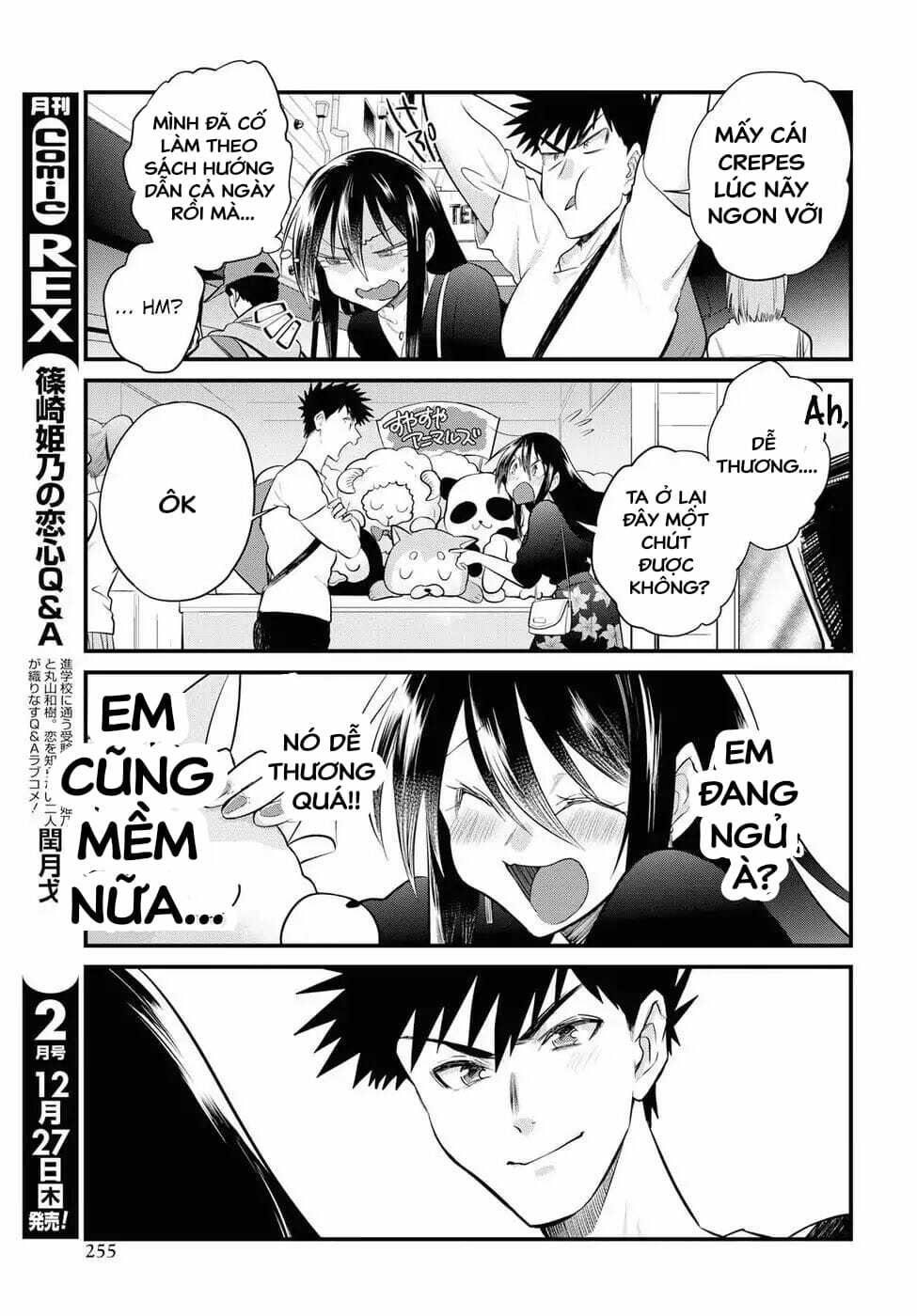 do chokkyuu kareshi x kanojo chapter 19 - Trang 2