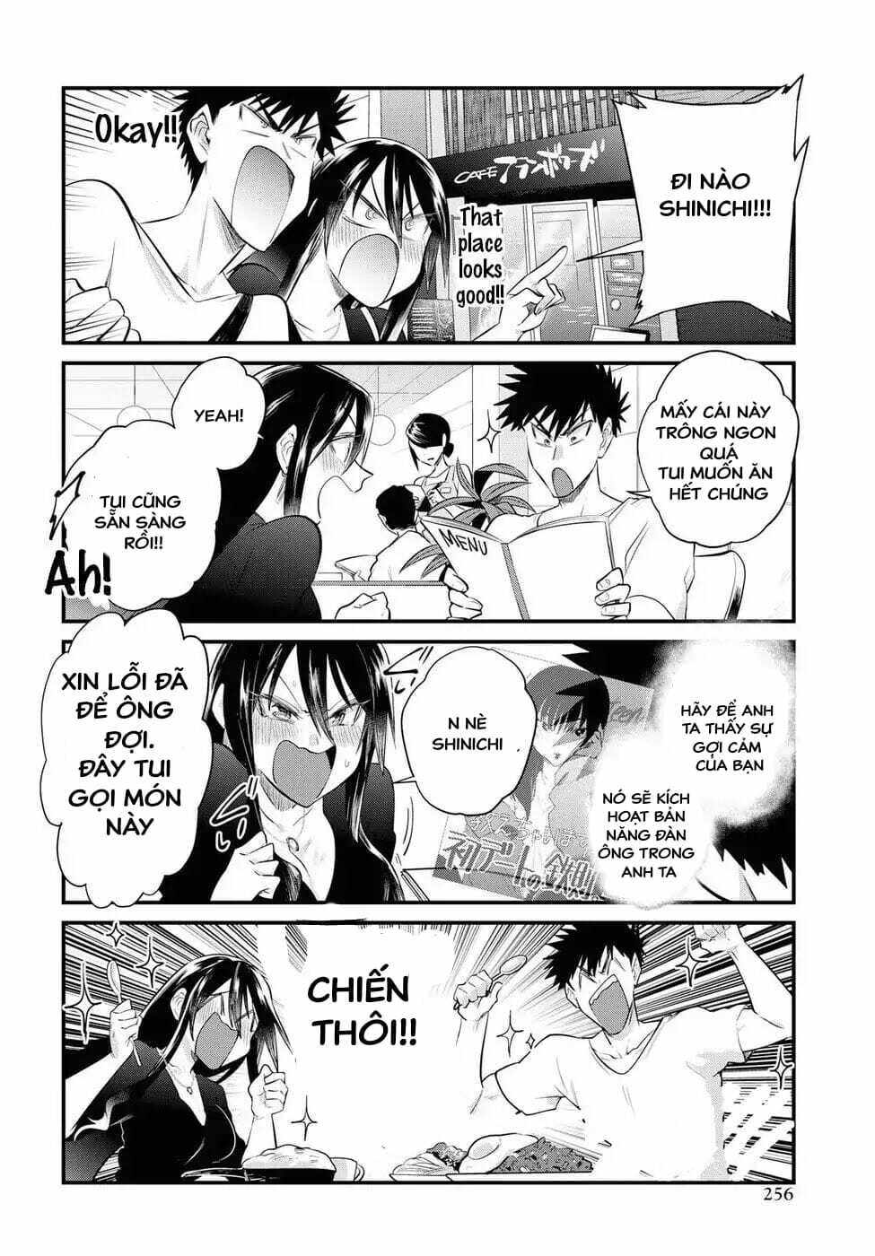 do chokkyuu kareshi x kanojo chapter 19 - Trang 2