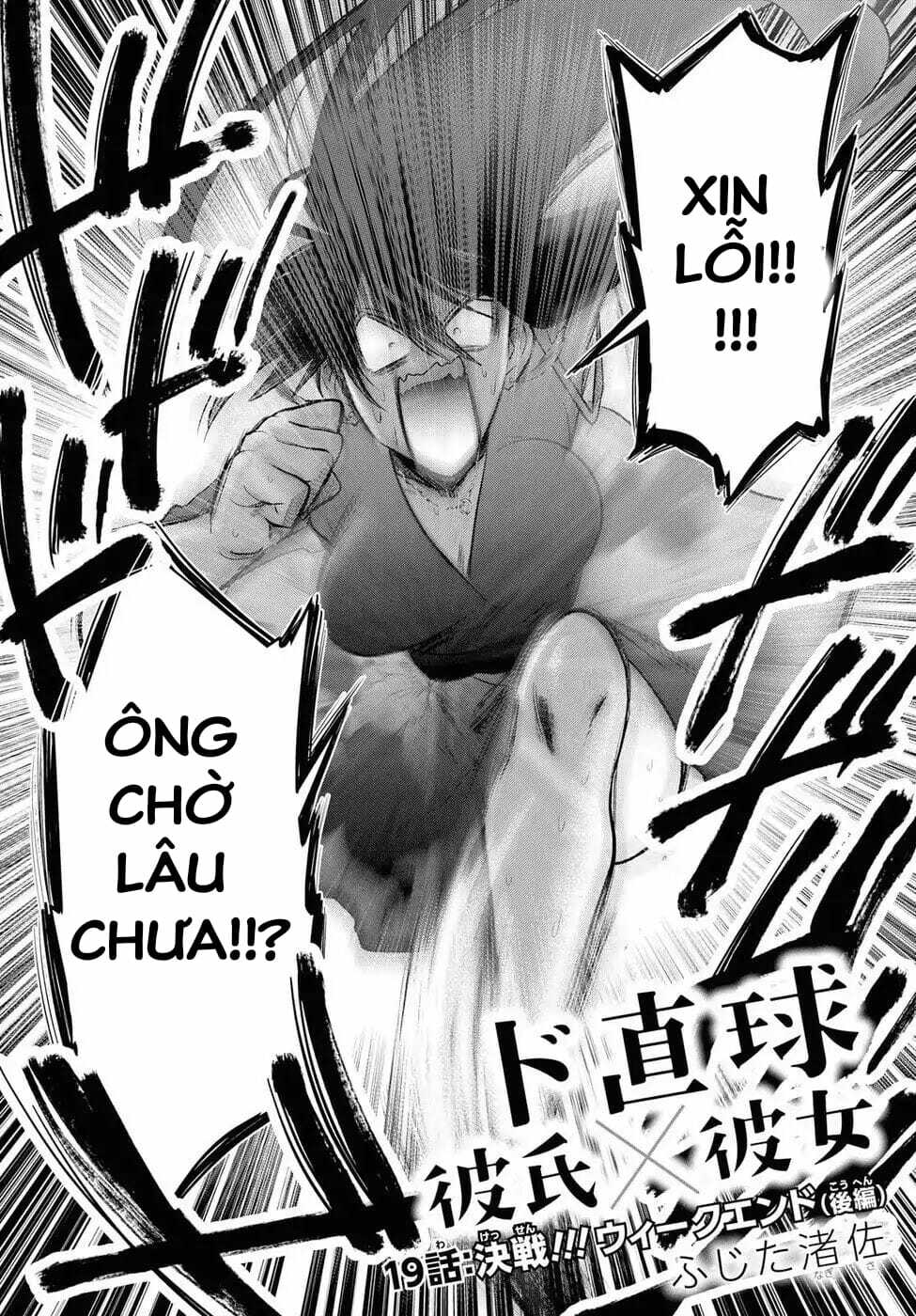 do chokkyuu kareshi x kanojo chapter 19 - Trang 2