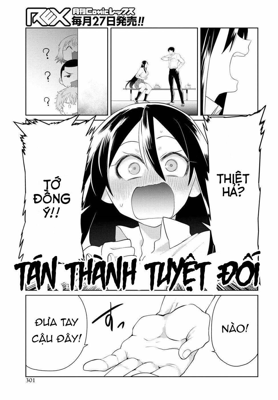 do chokkyuu kareshi x kanojo chapter 5: tỏ tình - Trang 2