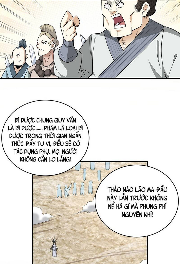 đồ đệ của ta đều là đại phản phái chapter 30 - Next chapter 31