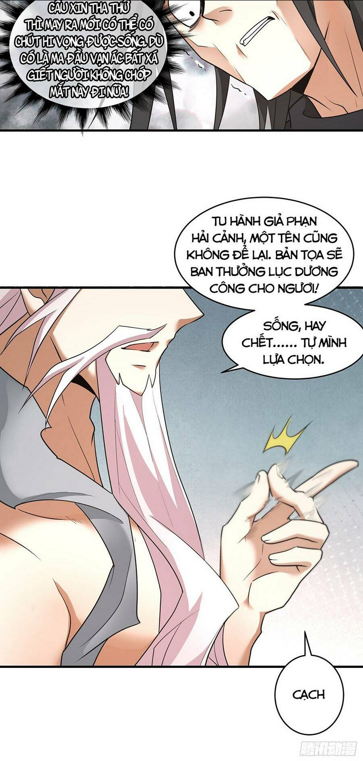 đồ đệ của ta đều là đại phản phái chapter 32 - Trang 2