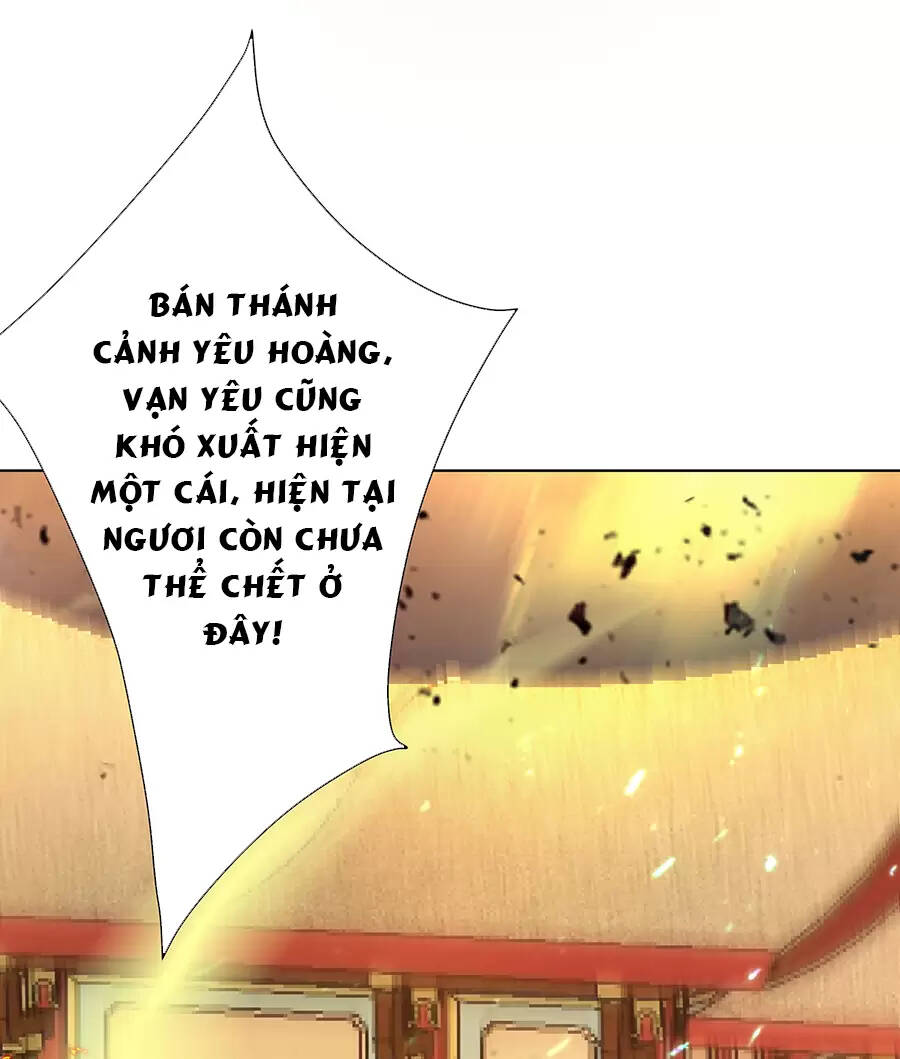 đồ đệ của ta là nữ đế chapter 24 - Trang 2