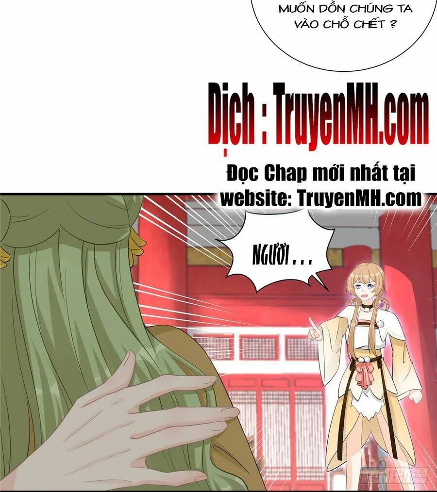 đồ đệ nhà ta lại quải rồi chapter 250 - Trang 2