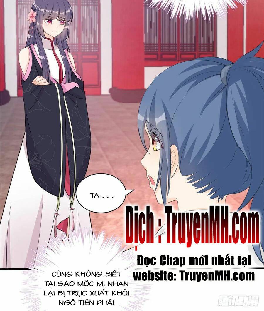 đồ đệ nhà ta lại quải rồi chapter 252 - Next chapter 253