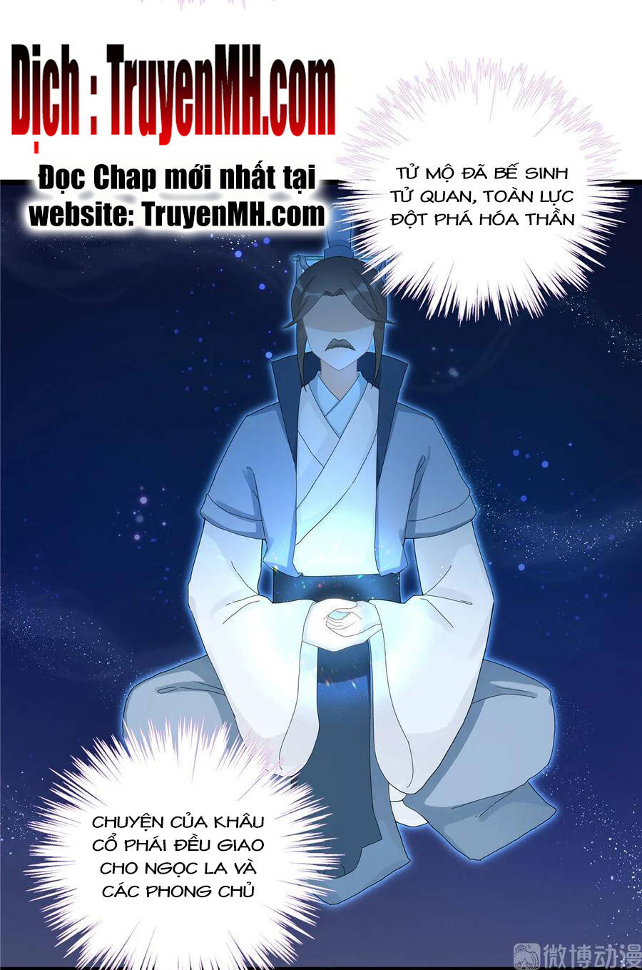 đồ đệ nhà ta lại quải rồi chapter 268 - Trang 2