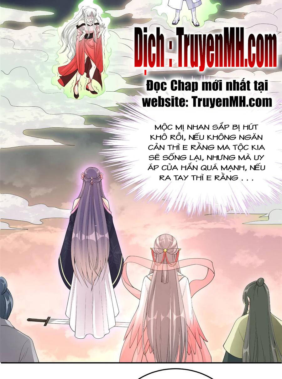 đồ đệ nhà ta lại quải rồi chapter 273 - Next chapter 274