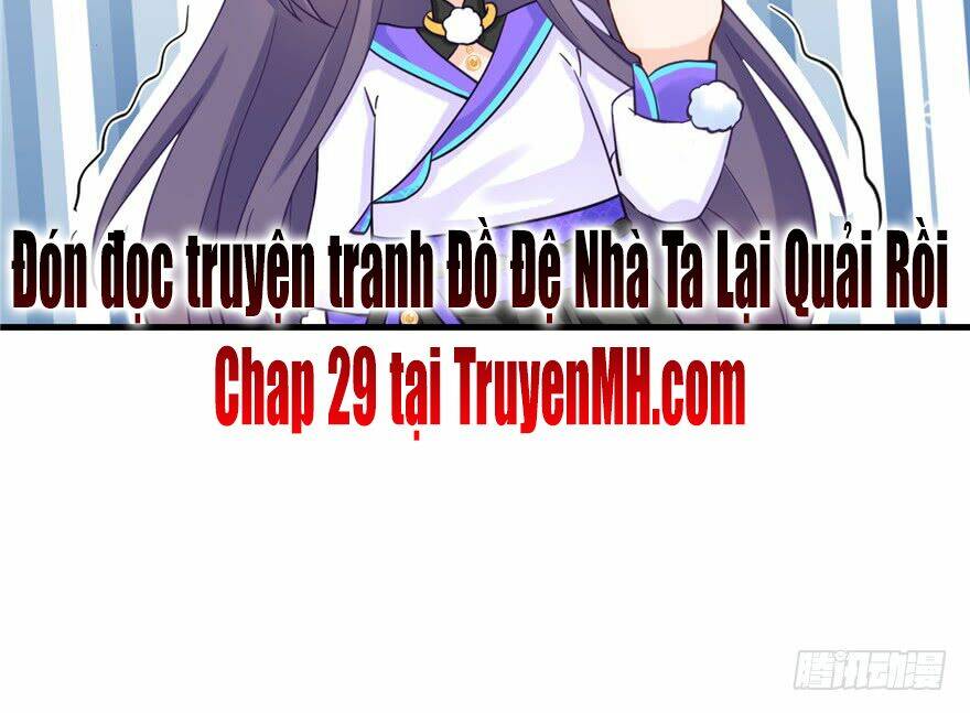 đồ đệ nhà ta lại quải rồi chapter 28 - Next chapter 29