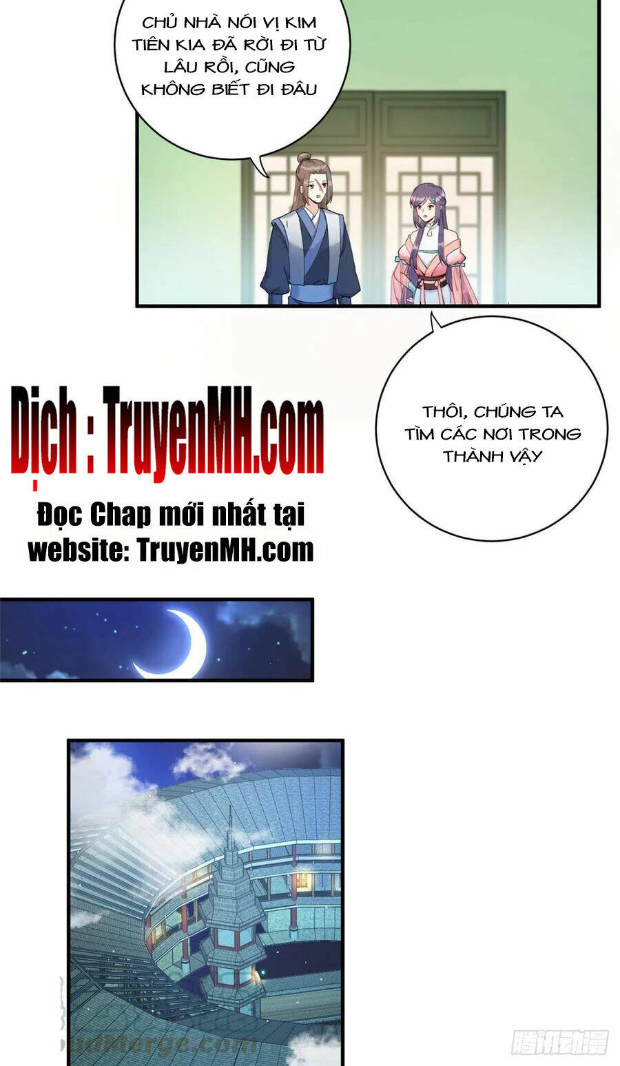 đồ đệ nhà ta lại quải rồi chapter 305 - Next chapter 306