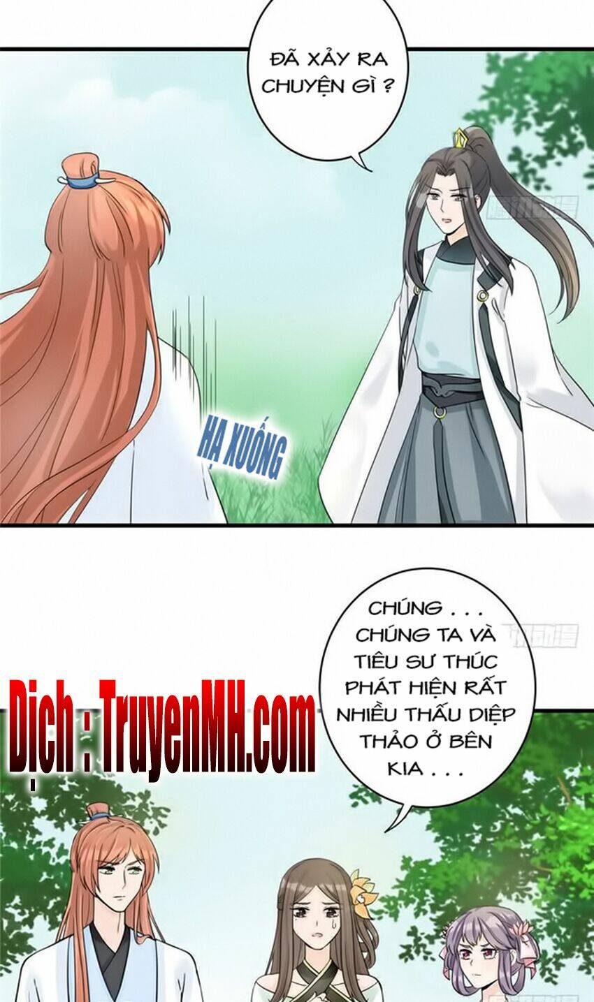 đồ đệ nhà ta lại quải rồi chapter 61 - Next chapter 62