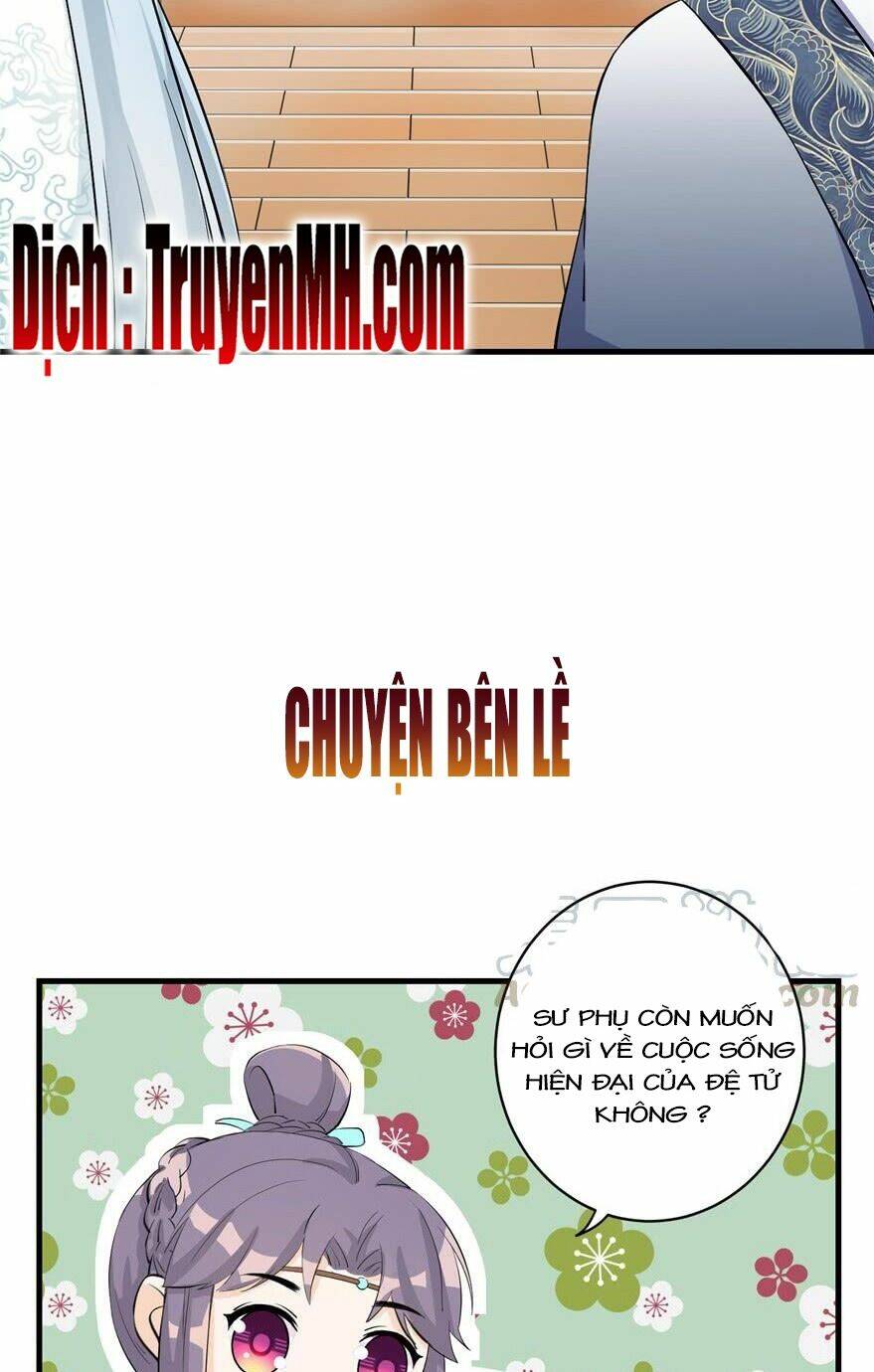 đồ đệ nhà ta lại quải rồi chapter 84 - Next chapter   85