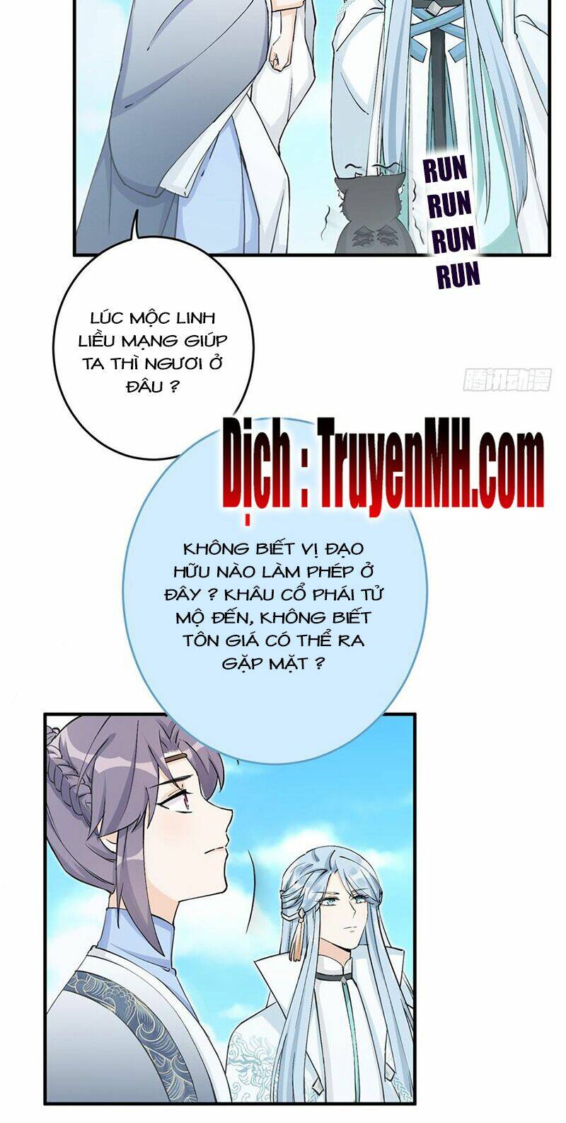 đồ đệ nhà ta lại quải rồi chapter 89 - Next chapter 90