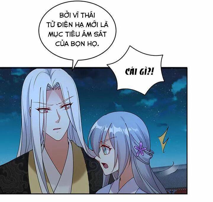 đô đốc đại nhân sủng thê kí chapter 107: trong mắt nàng, ta bất kham vậy sao? - Next chapter 108: chịu đòn nhận tội