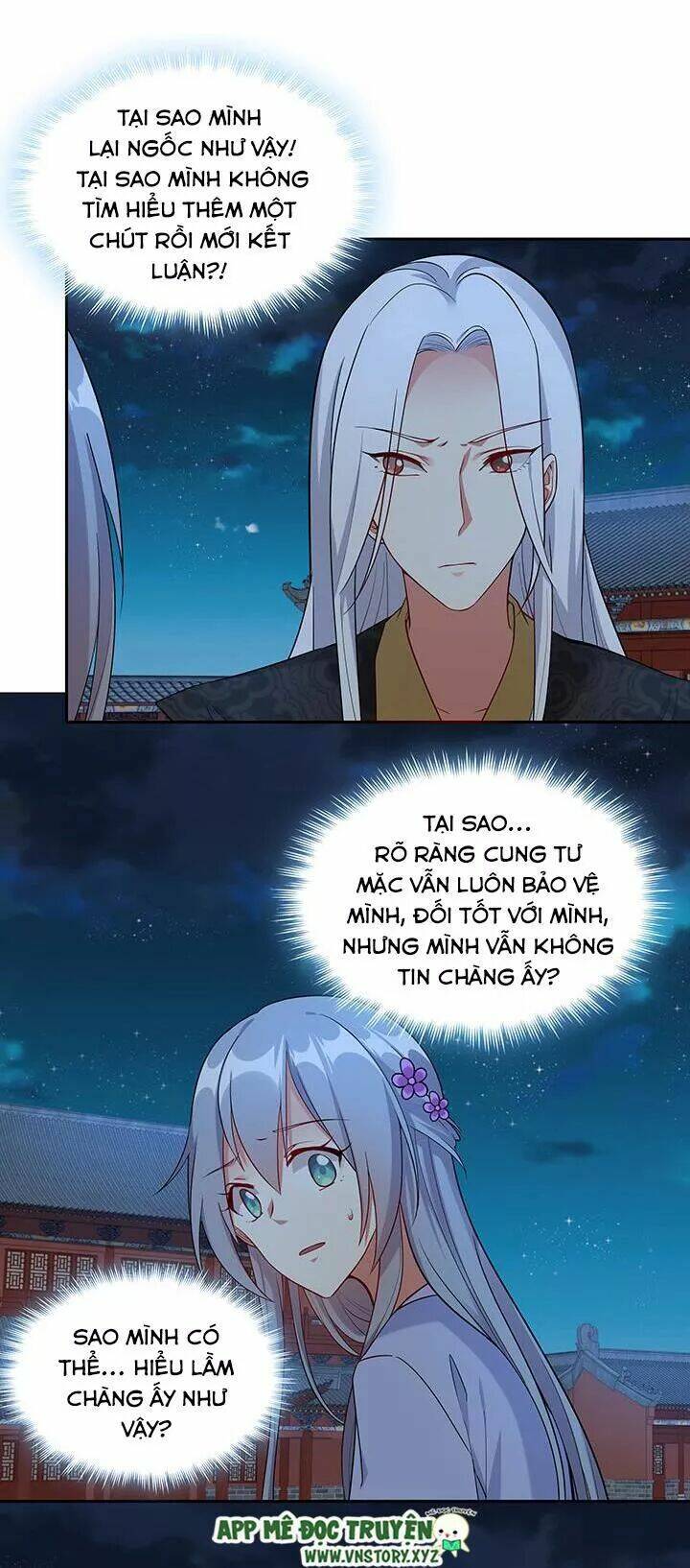 đô đốc đại nhân sủng thê kí chapter 107: trong mắt nàng, ta bất kham vậy sao? - Next chapter 108: chịu đòn nhận tội