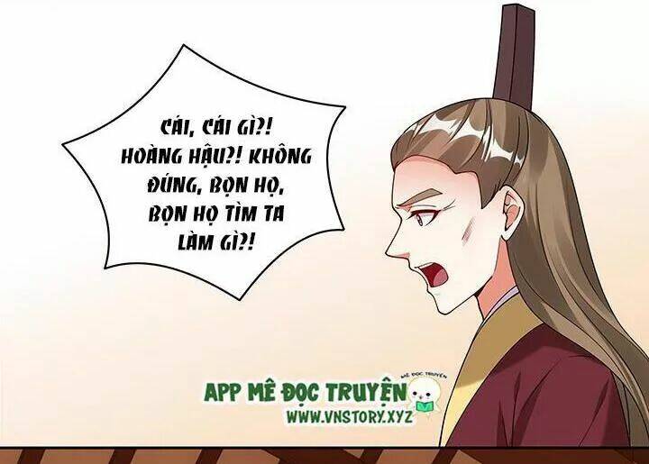 đô đốc đại nhân sủng thê kí chapter 107: trong mắt nàng, ta bất kham vậy sao? - Next chapter 108: chịu đòn nhận tội