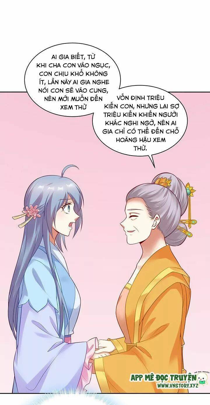 đô đốc đại nhân sủng thê kí chapter 122: Ẩn tình - Trang 2