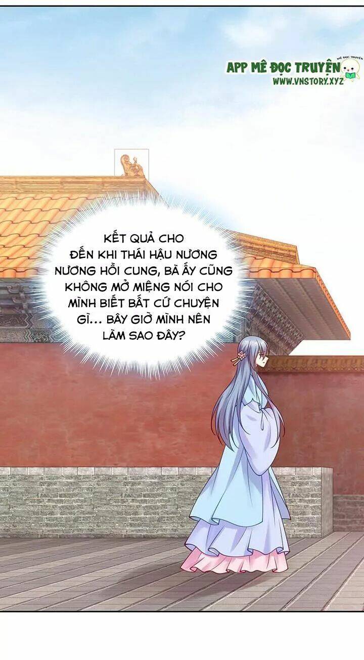 đô đốc đại nhân sủng thê kí chapter 122: Ẩn tình - Trang 2