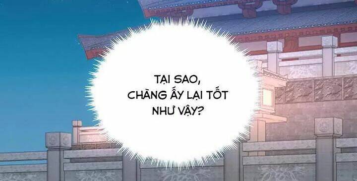 đô đốc đại nhân sủng thê kí chapter 126: cảm ơn chàng - Trang 2