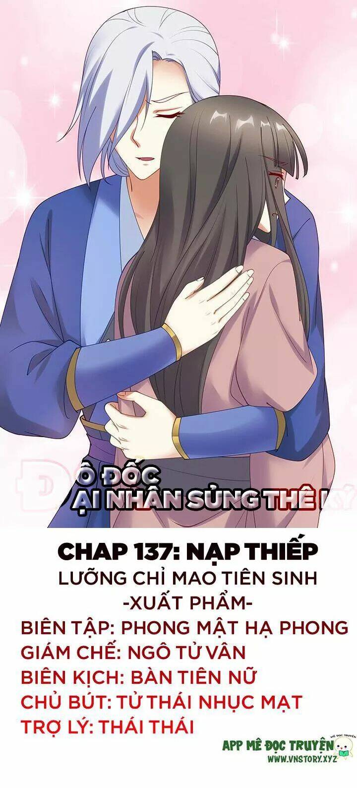 đô đốc đại nhân sủng thê kí chapter 137: nạp thiếp - Trang 2