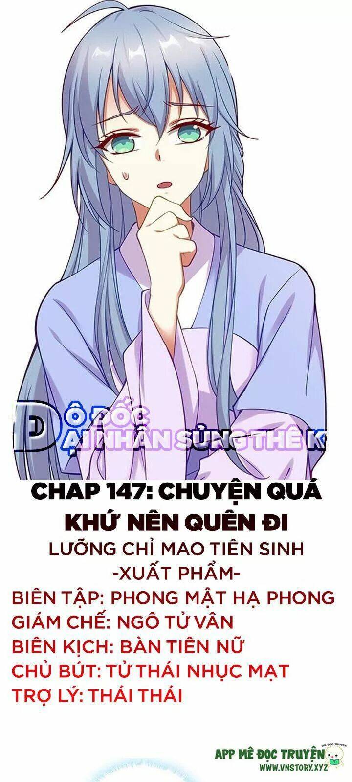 đô đốc đại nhân sủng thê kí chapter 147: chuyện quá khứ nên quên đi! - Trang 2