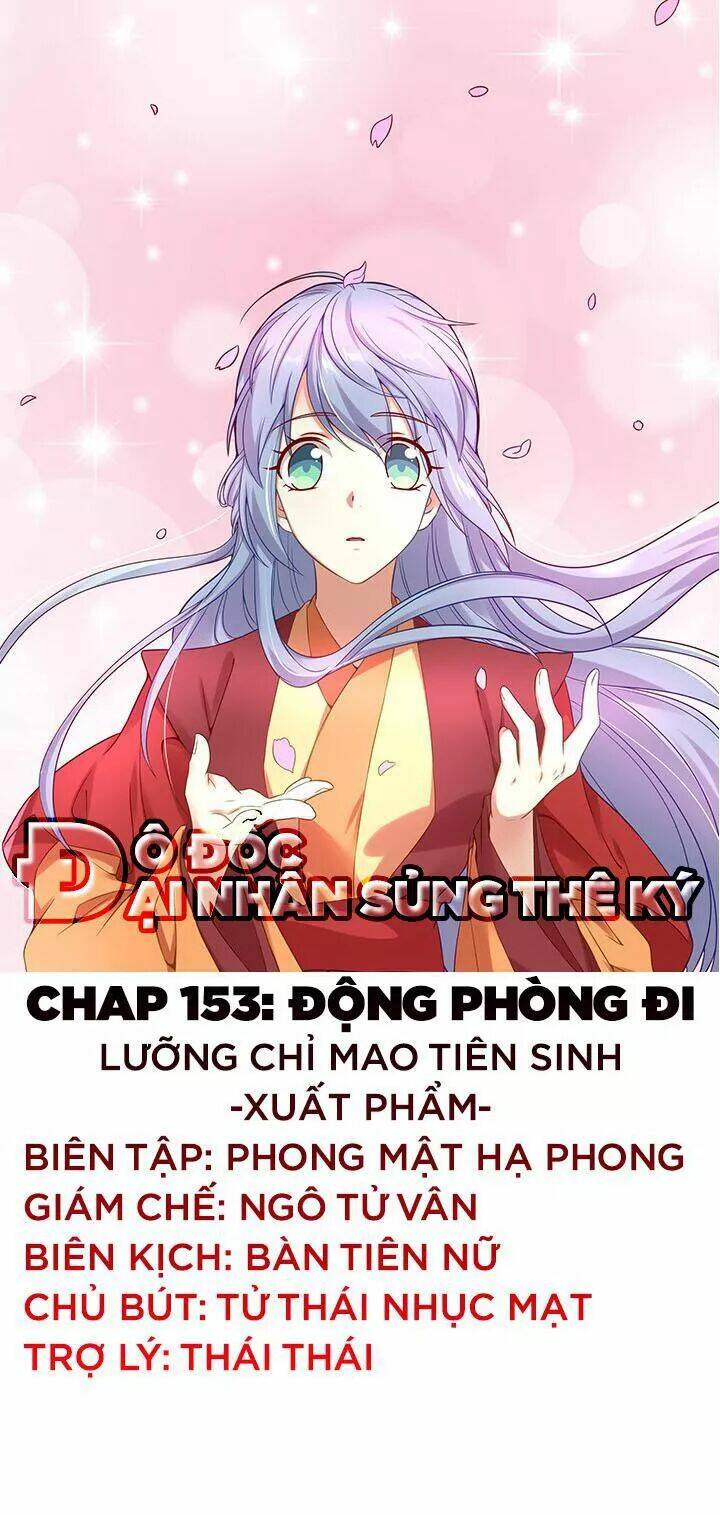 đô đốc đại nhân sủng thê kí chapter 153: Động phòng đi - Trang 2