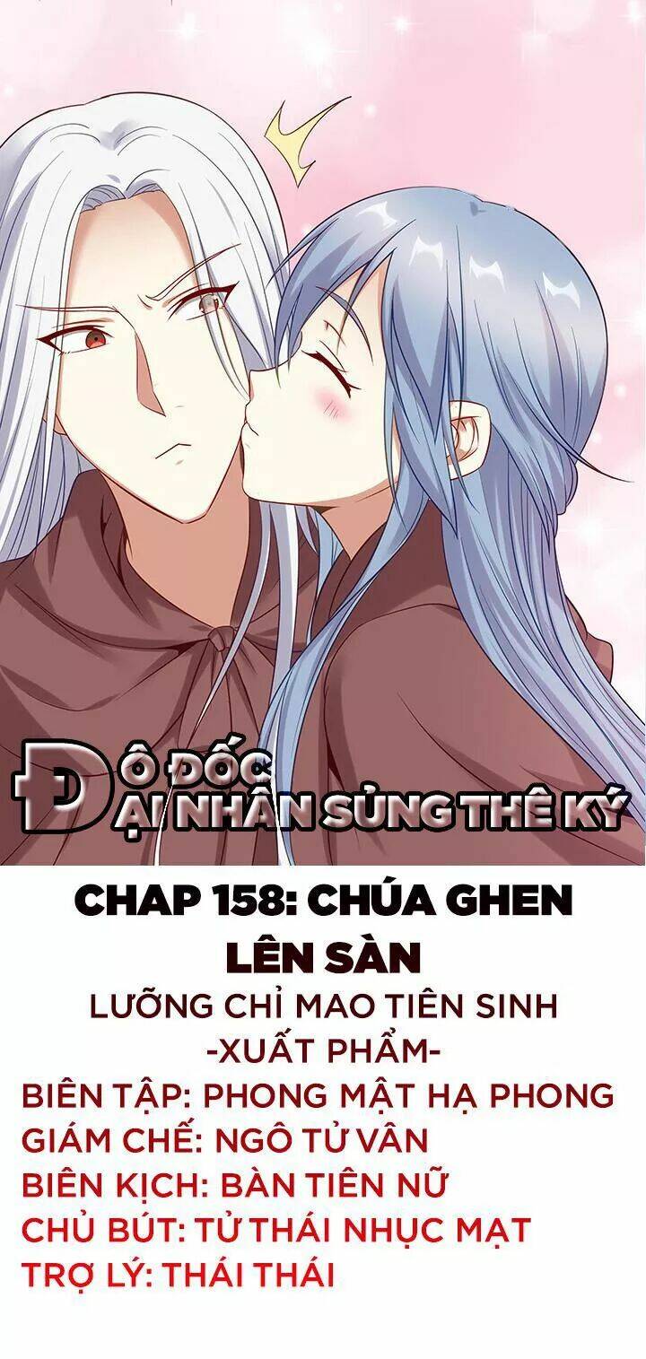 đô đốc đại nhân sủng thê kí chapter 158: chúa ghen lên sàn - Trang 2