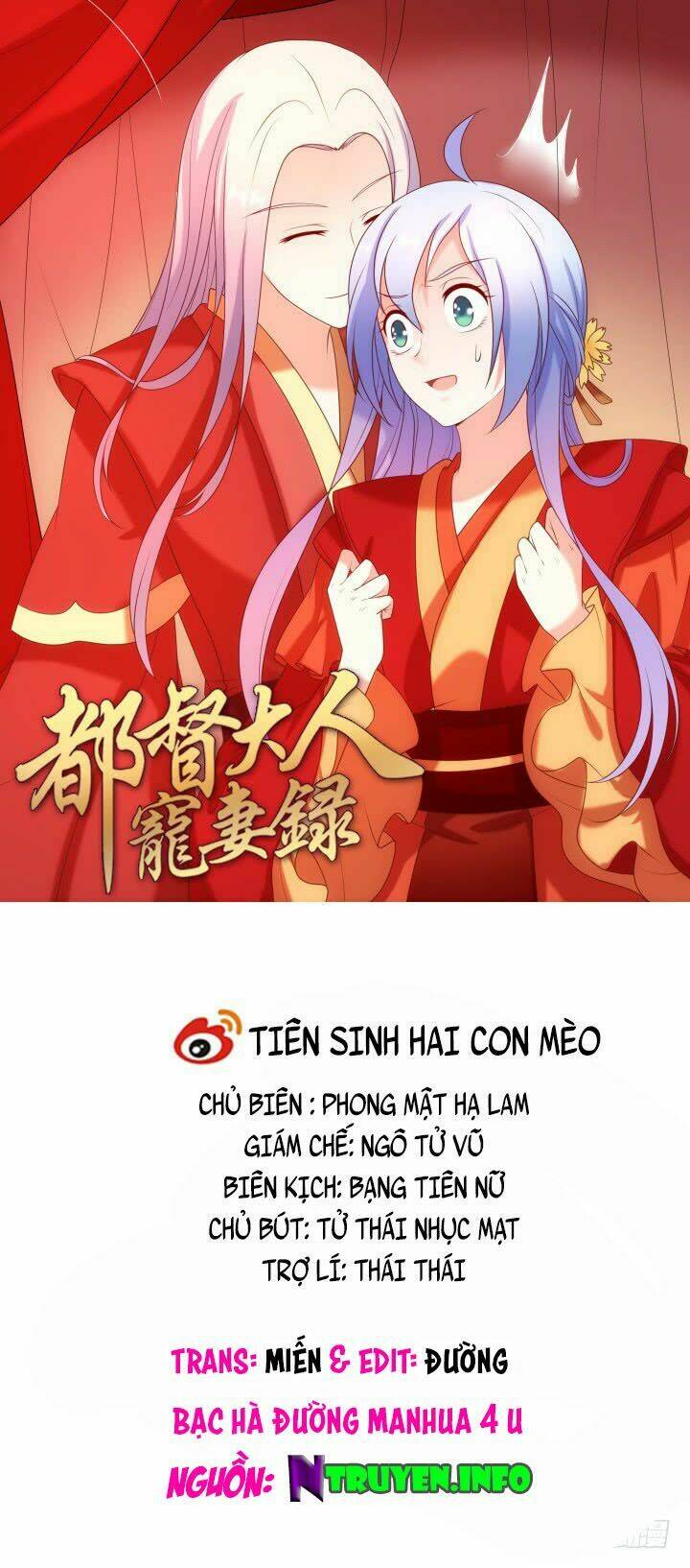 đô đốc đại nhân sủng thê kí chapter 19.2 - Next chapter 20