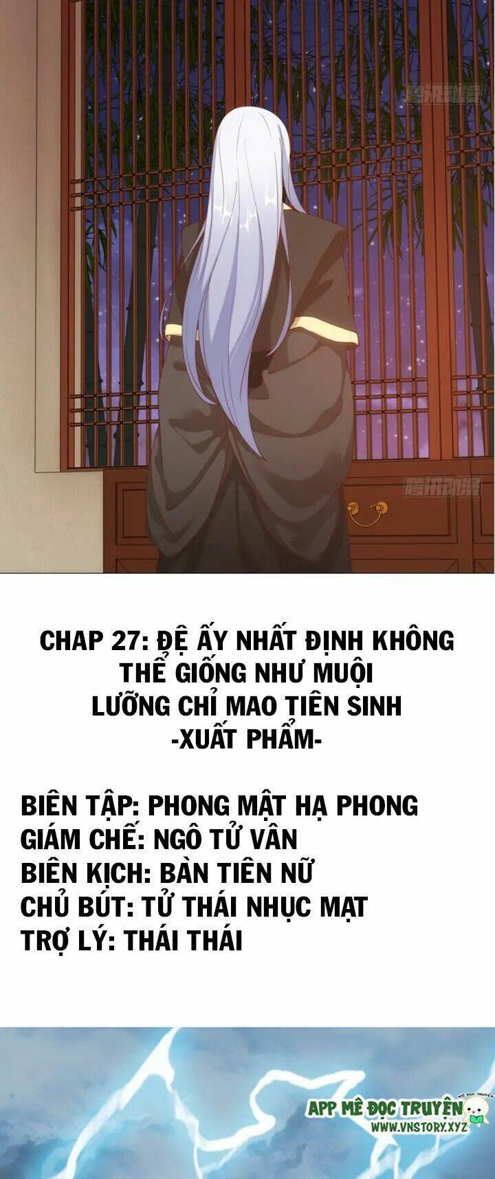 đô đốc đại nhân sủng thê kí chapter 27: Đệ ấy nhất định không thể giống như muội - Next chapter 28: ngài ấy đối xử với muội rất tốt