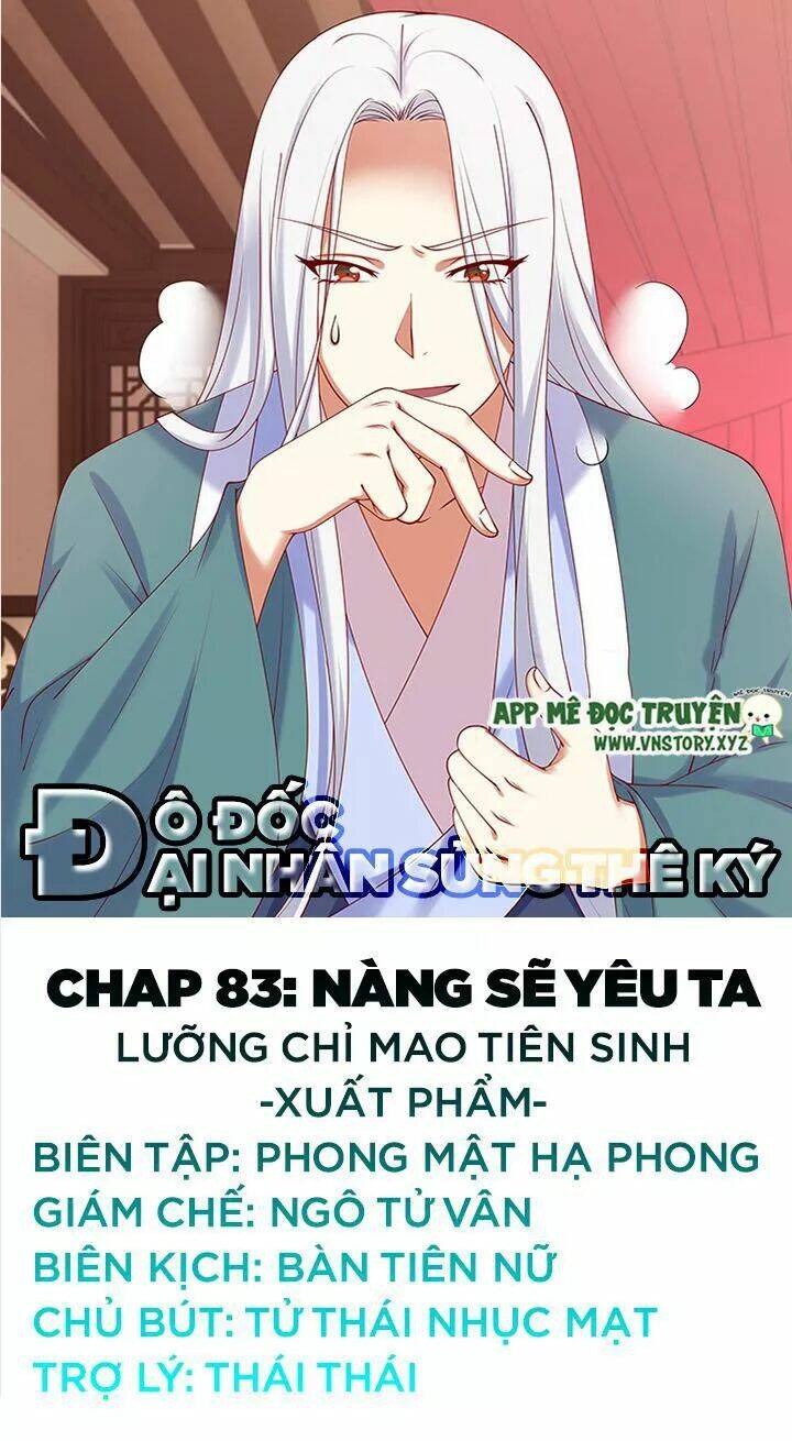 đô đốc đại nhân sủng thê kí chapter 83: nàng sẽ yêu ta - Trang 2