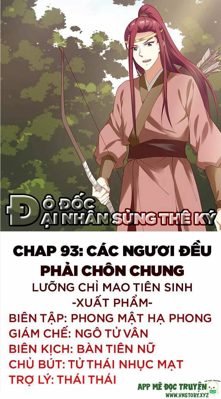 đô đốc đại nhân sủng thê kí chapter 93: các ngươi đều phải chôn chung - Next chapter 94: hồng hạnh xuất tường