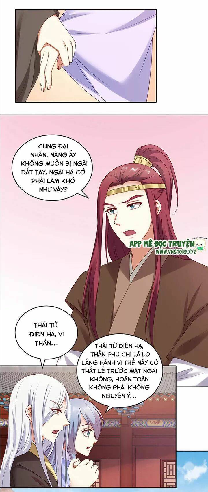 đô đốc đại nhân sủng thê kí chapter 98: món quà cho nàng - Next chapter 99: phu nhân thật lợi hại