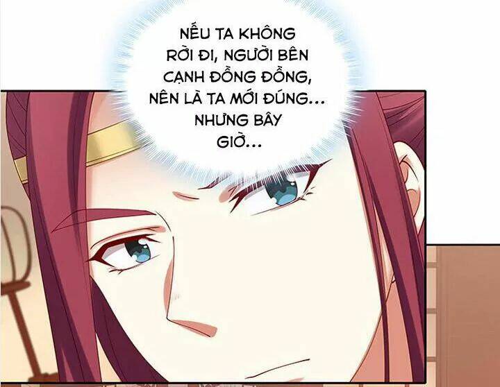 đô đốc đại nhân sủng thê kí chapter 98: món quà cho nàng - Next chapter 99: phu nhân thật lợi hại