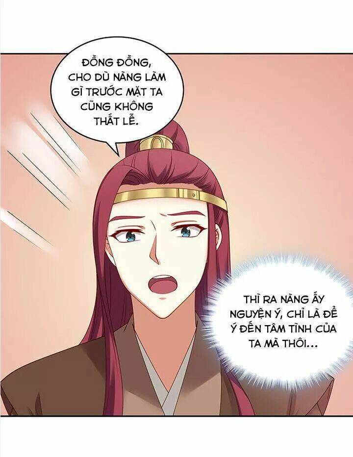 đô đốc đại nhân sủng thê kí chapter 98: món quà cho nàng - Next chapter 99: phu nhân thật lợi hại