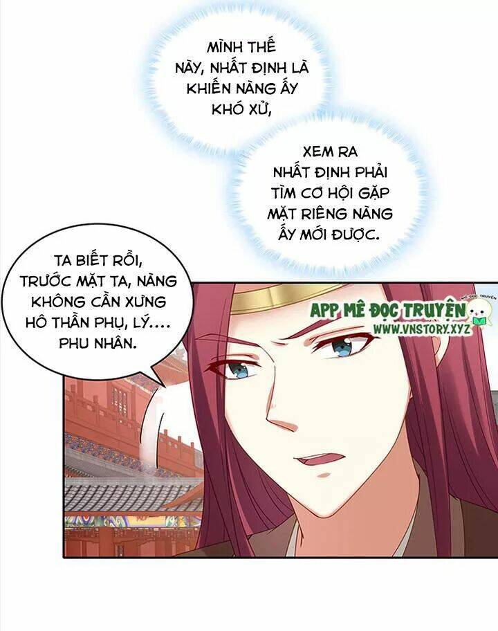 đô đốc đại nhân sủng thê kí chapter 98: món quà cho nàng - Next chapter 99: phu nhân thật lợi hại