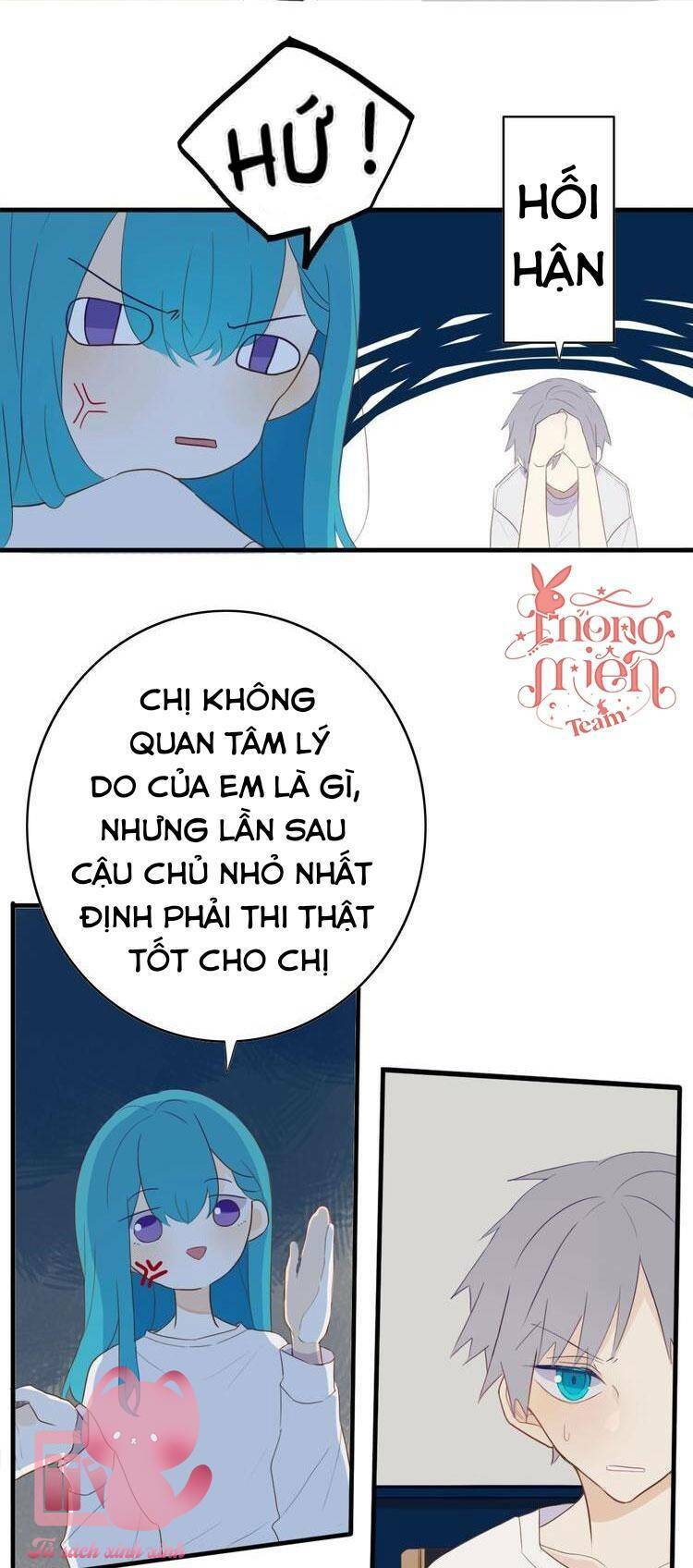 đó không phải chị gái tôi chapter 4 - Trang 2