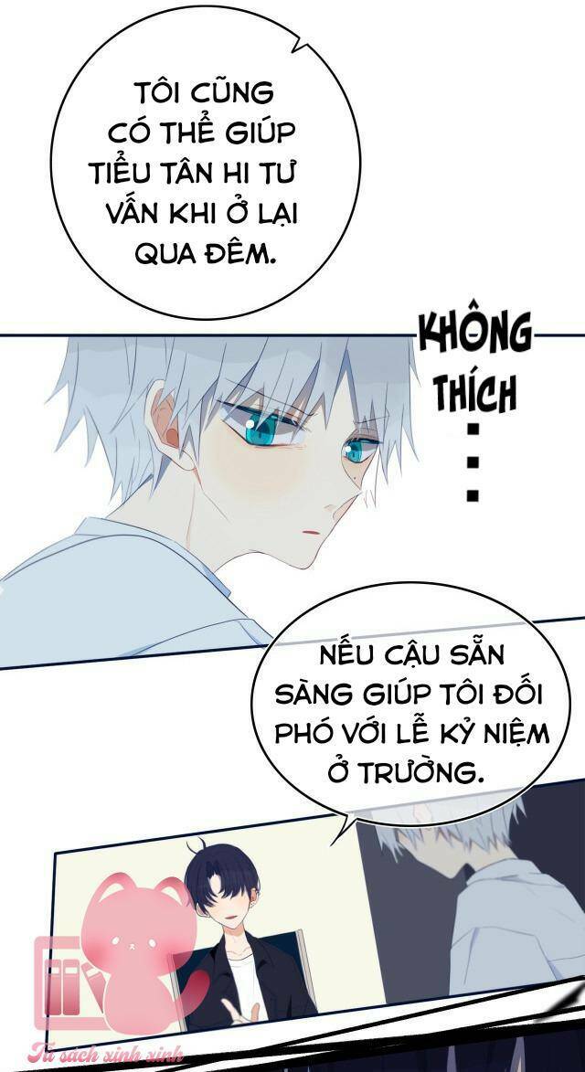 đó không phải chị gái tôi chapter 8 - Trang 2