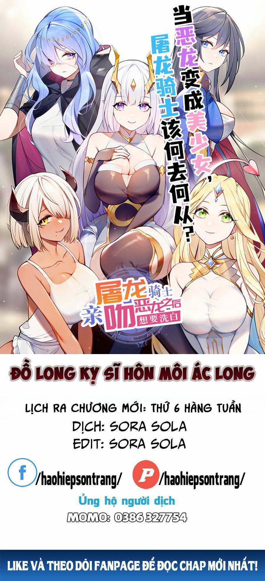 đồ long kỵ sĩ hôn môi ác long chapter 10 - Trang 2