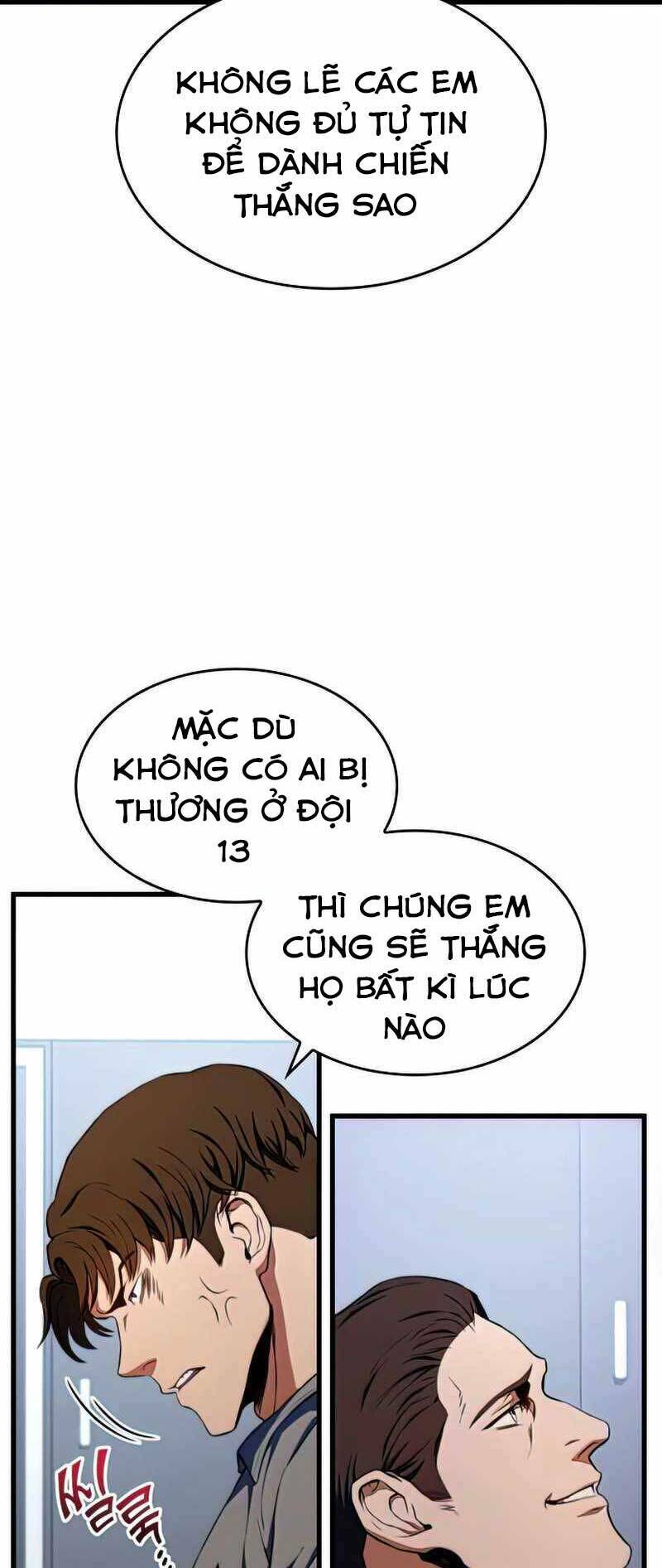 đồ long chapter 21 - Trang 2