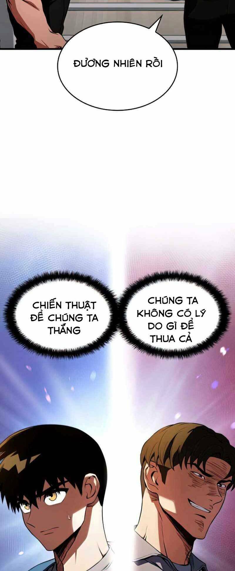 đồ long chapter 21 - Trang 2