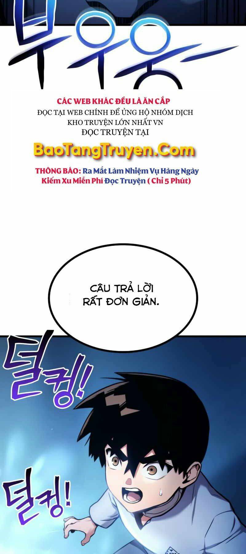 đồ long chapter 6 - Trang 2