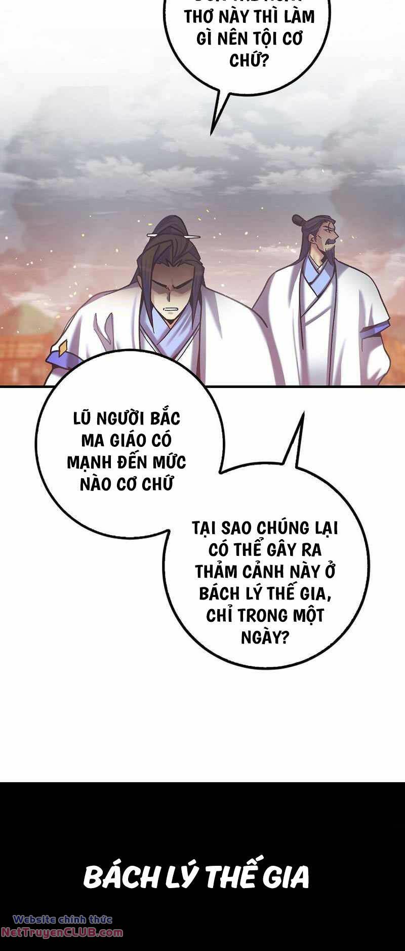 Đồ Nhi Phản Diện Ngươi Hãy Bỏ Qua Sư Tôn Đi Chapter 1 - Next Chapter 2