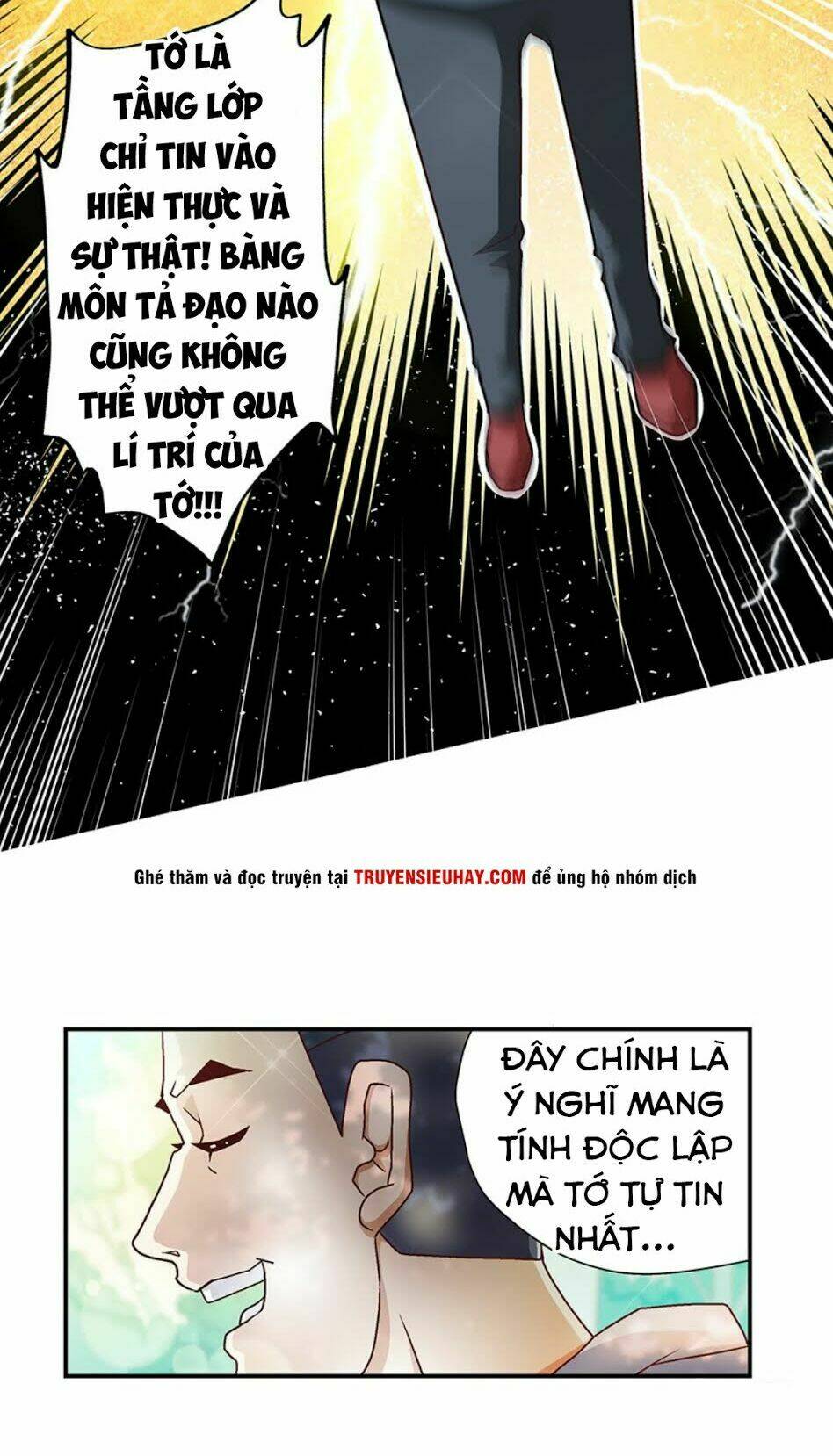 Độ Ta Không Độ Nàng Chapter 4 - Next Chapter 5