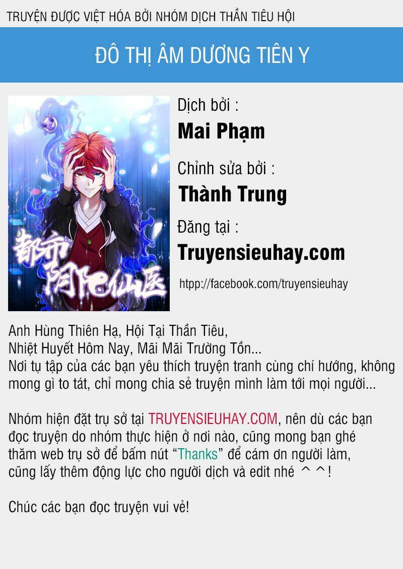 đô thị âm dương tiên y chapter 15 - Trang 2