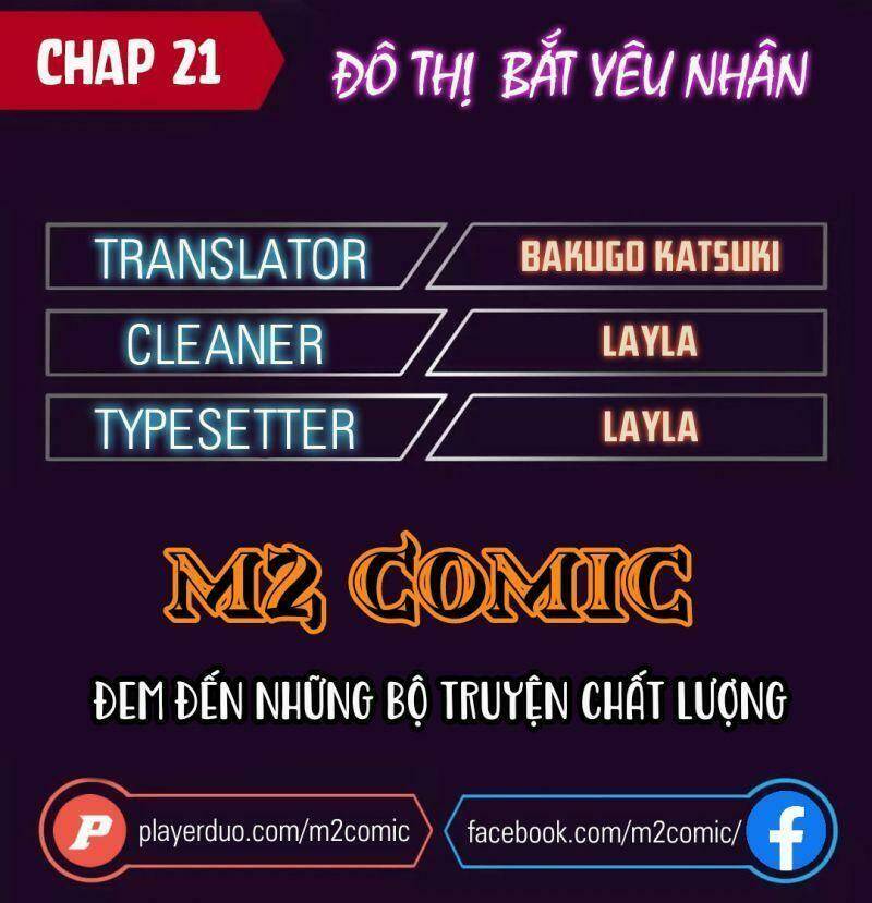 đô thị bắt yêu nhân Chapter 21 - Trang 2