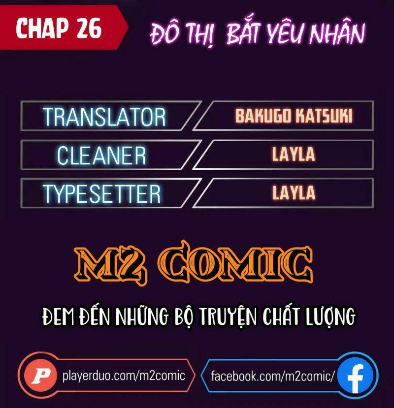 đô thị bắt yêu nhân Chapter 26 - Trang 2