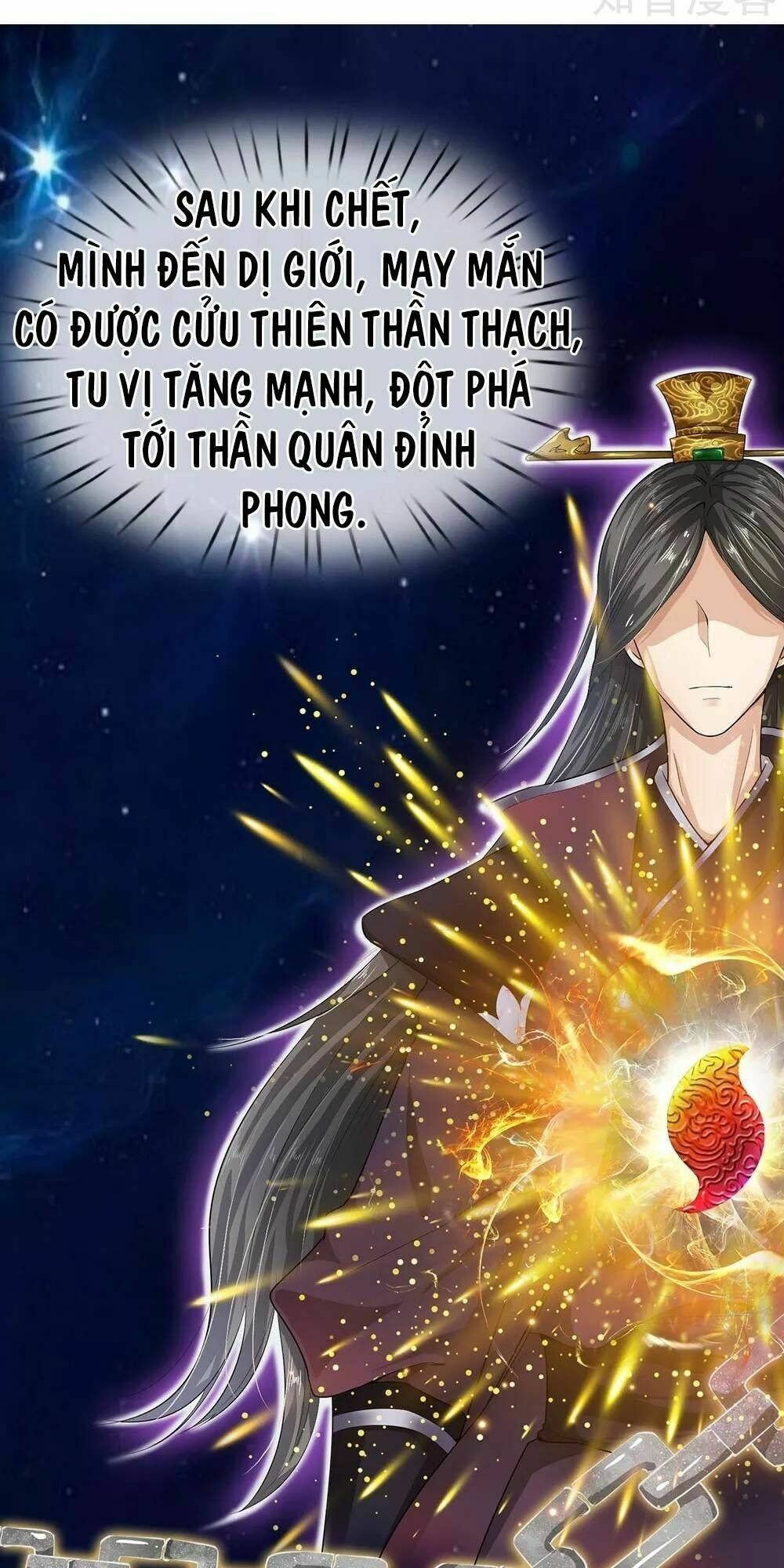 đô thị chi nghịch thiên tiên tôn chapter 1 - Trang 2