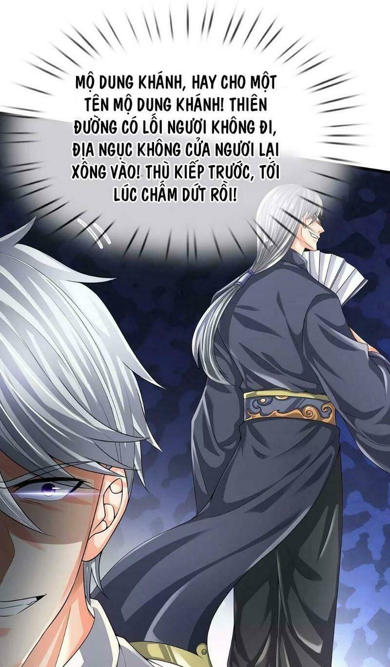 đô thị chi nghịch thiên tiên tôn chapter 113 - Next chapter 114