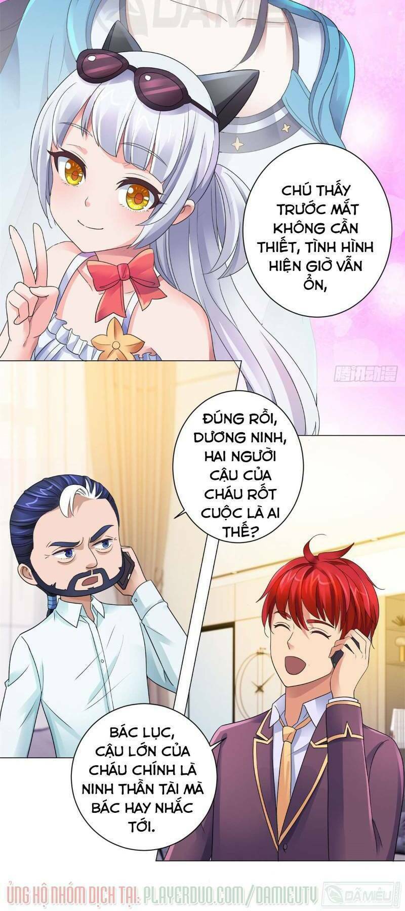 đô thị chí tôn hệ thống chapter 124 - Trang 2