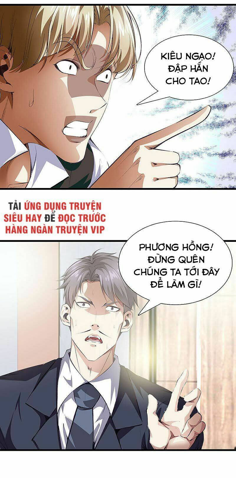 đô thị chí tôn Chapter 113 - Trang 2